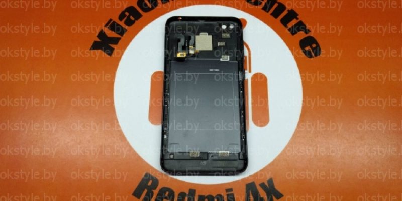 Замена задней крышки Xiaomi Redmi 4x в Минске — гарантия