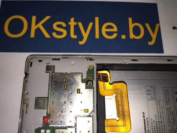 ostegivaem-shleif-batarei