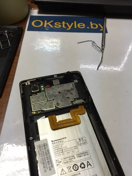 snimaem-krishku-s-lenovo-k910