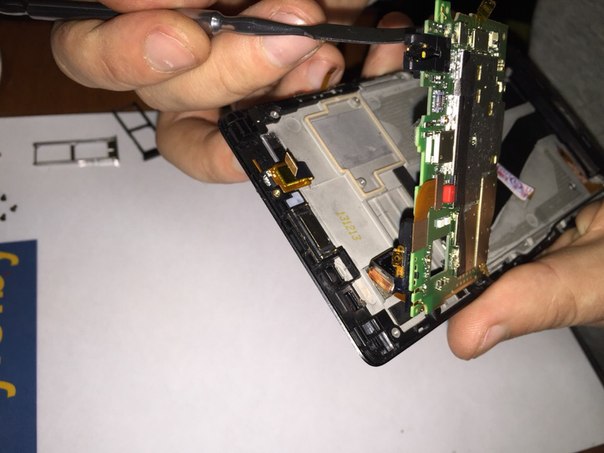 snimayei-sistemnuyu-platu-lenovo-k910