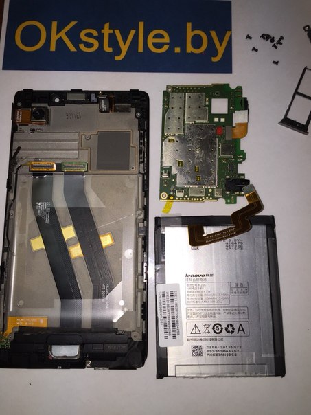 snyali-sistemnuyu-platu-lenovo-k910