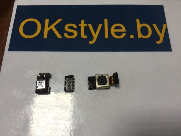 vstavlyayemv-korpus-lenovo-ne-dostoyushchiye-elementy