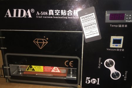 barokamera dlja zaklejki stekol v ajfon v minske