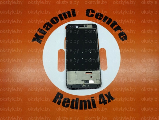 korpusnaja chast' redmi 4h в минске