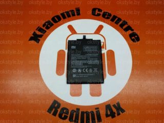 Замена батареи в телефонах Redmi