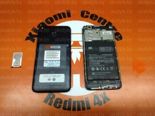 Замена аккумулятора Xiaomi Redmi 10 в Минске. Гарантия до года