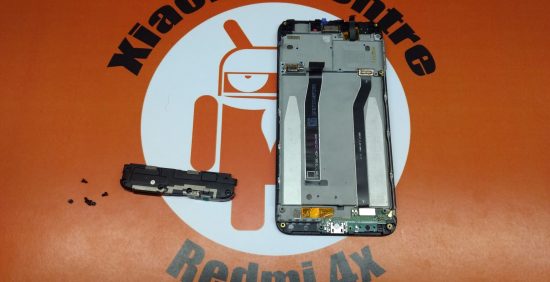 ремонт сяоми минск