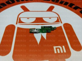 Ремонт техники Xiaomi. Советский район. Гарантия на все виды услуг